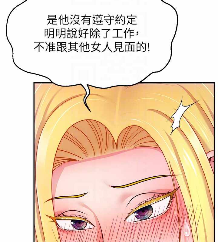 第51张