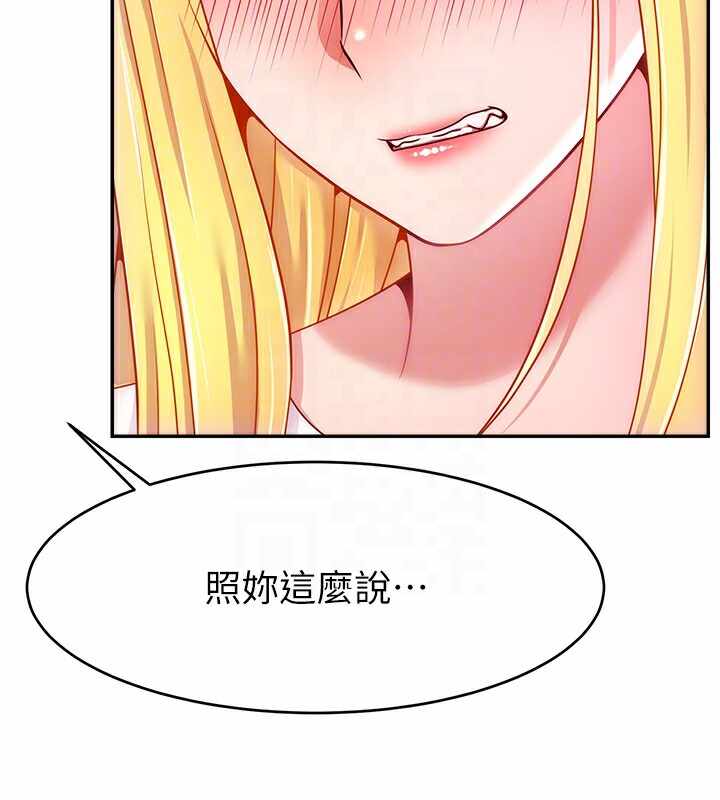 第52张