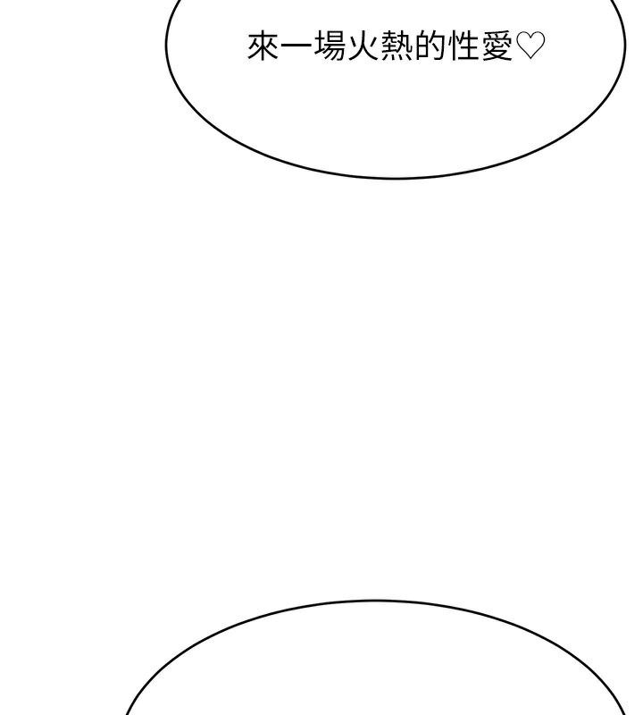 第55张
