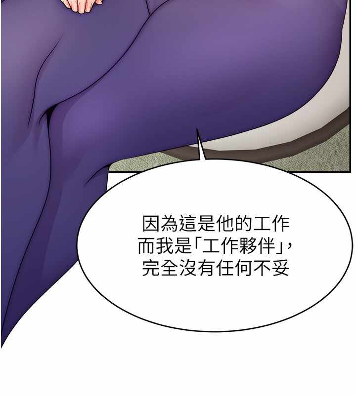 第58张