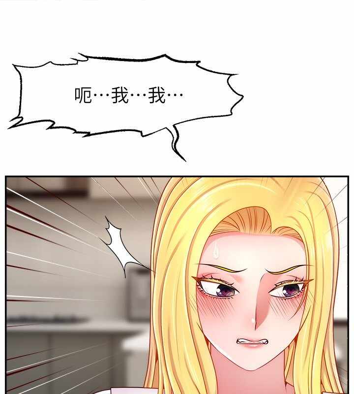 第60张