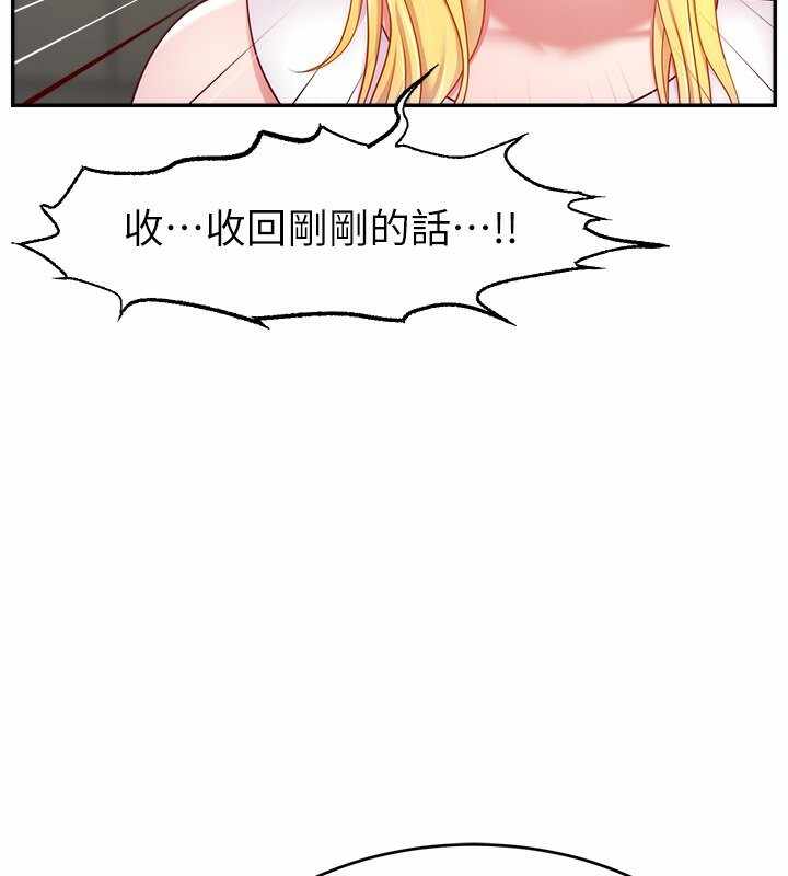 第61张