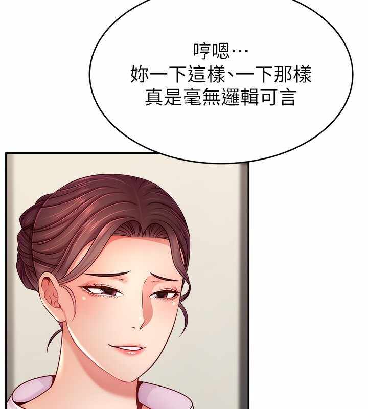 第62张