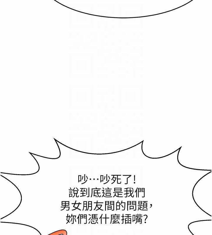 第64张