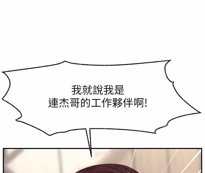 第67张