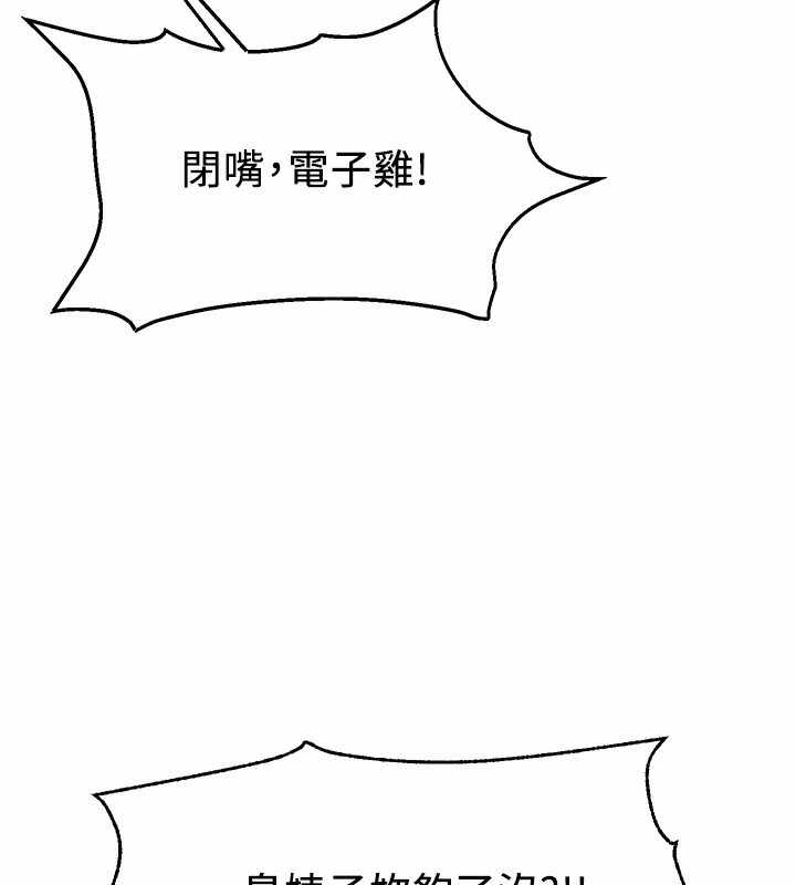第69张