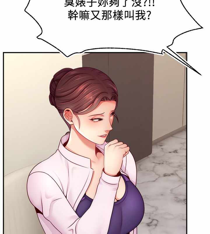 第70张