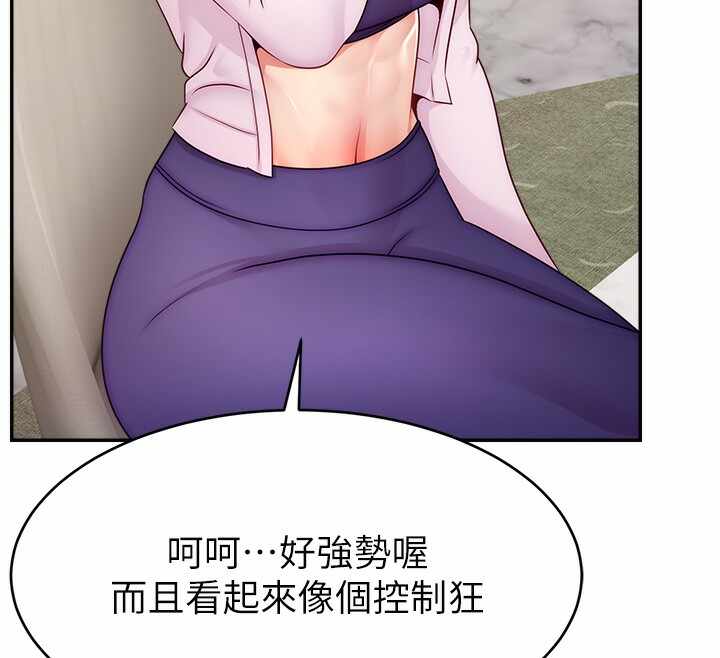 第71张