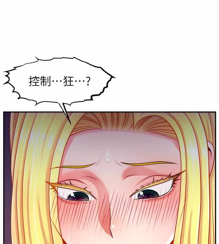 第73张