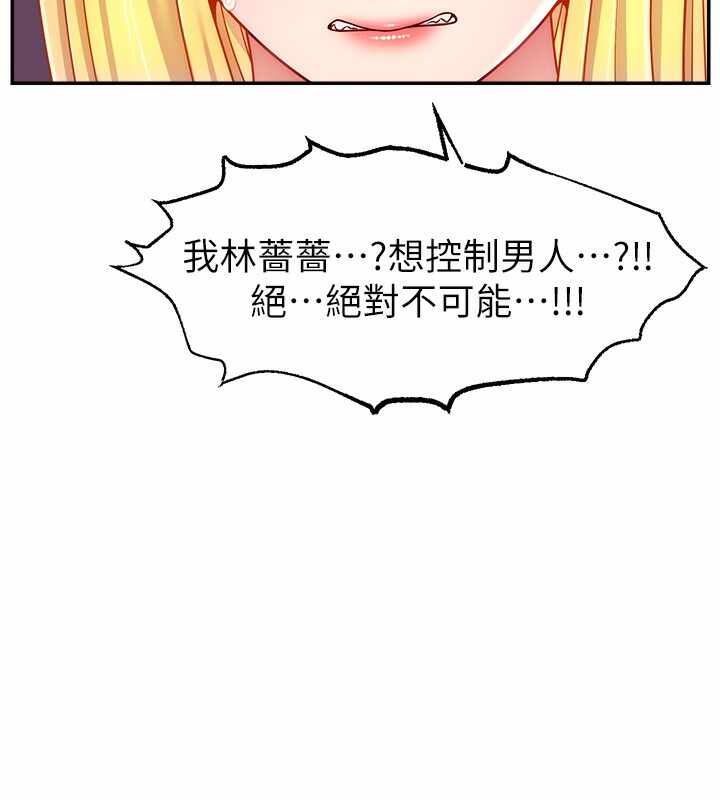 第74张