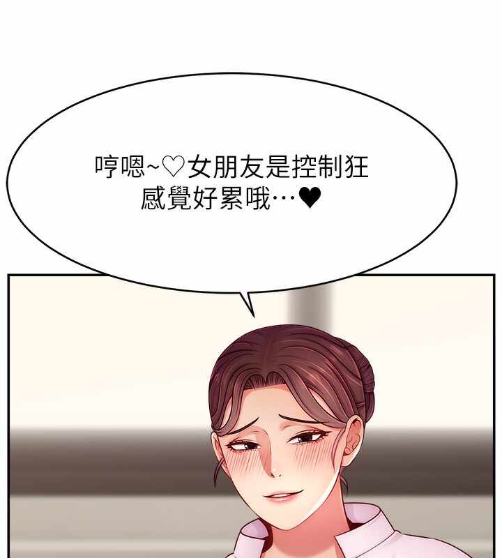 第75张
