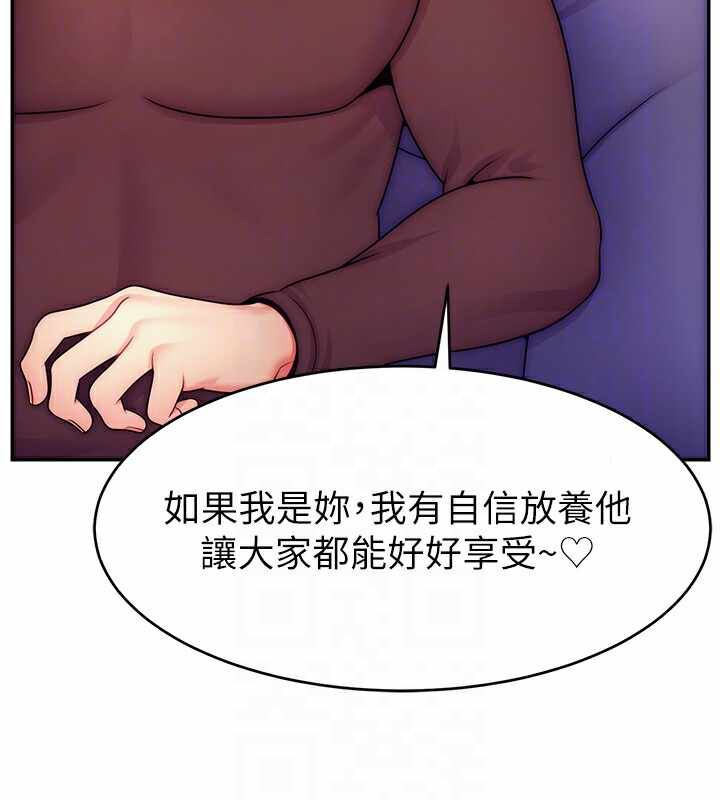 第77张