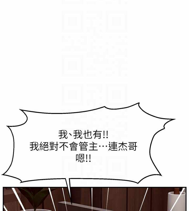第78张