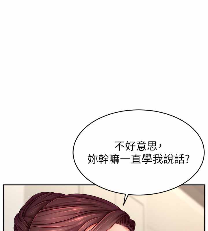 第81张