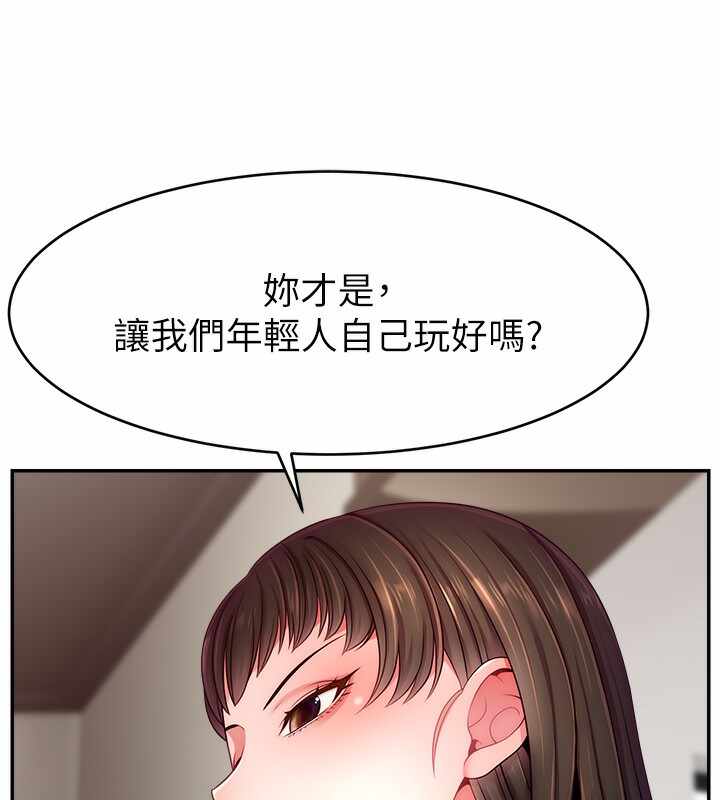 第83张