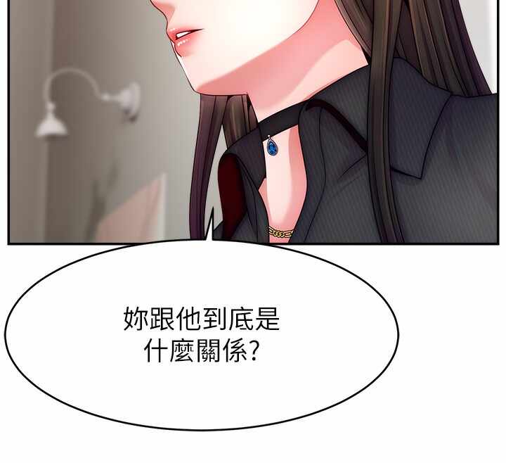 第84张