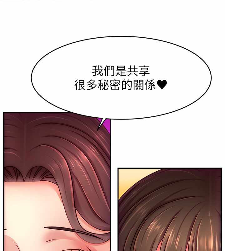 第86张