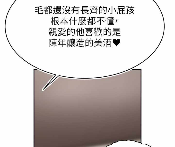 第89张