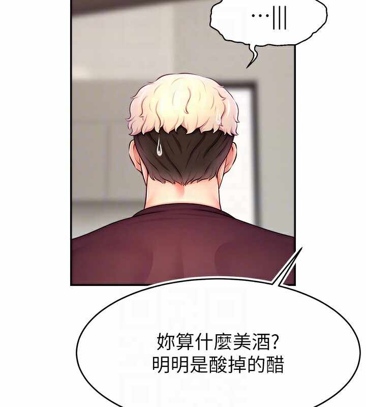 第90张