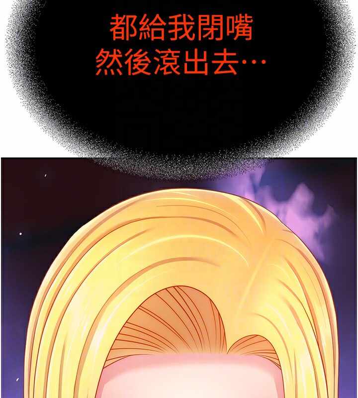 第3张