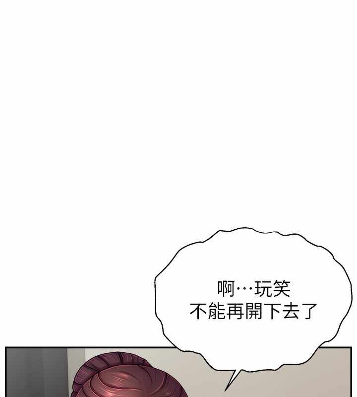 第9张