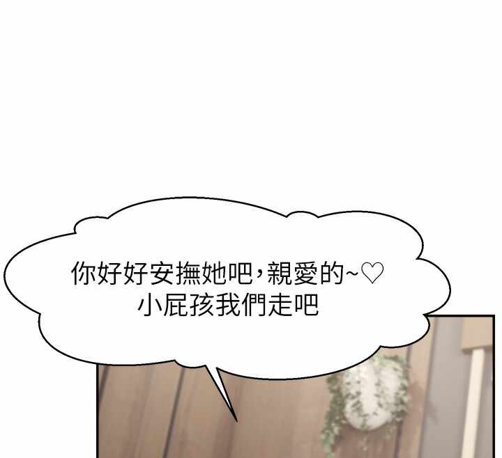 第13张