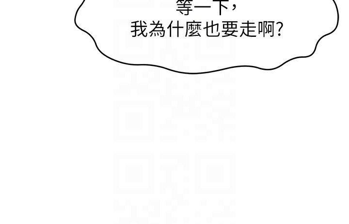 第17张