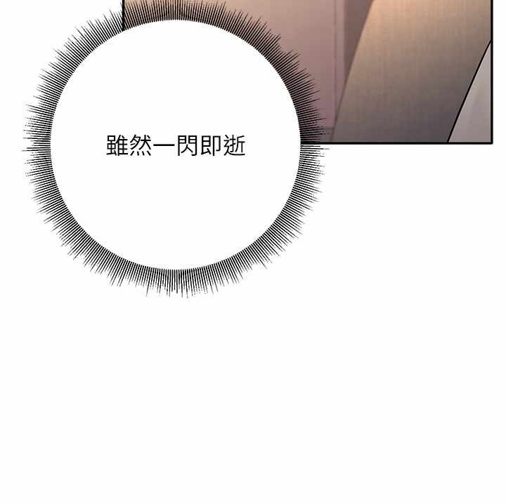 第57张