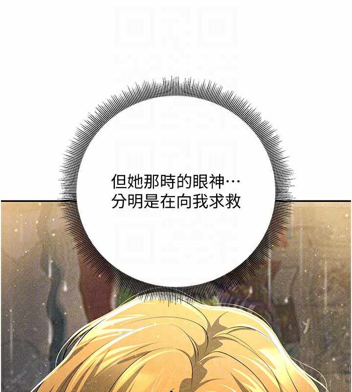 第59张