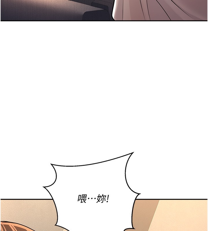 第72张