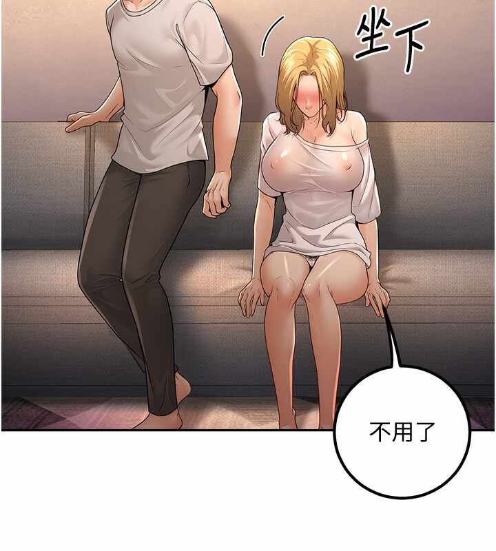 第90张