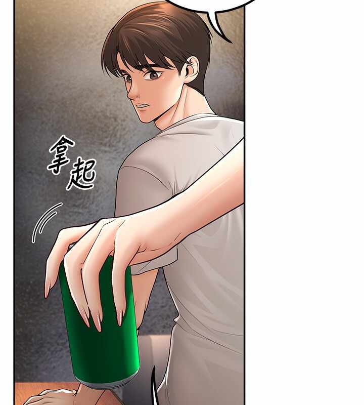 第94张