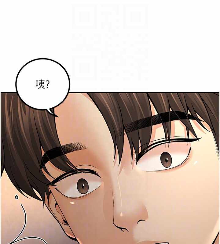 第97张