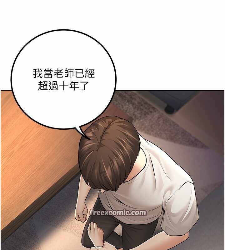 第114张