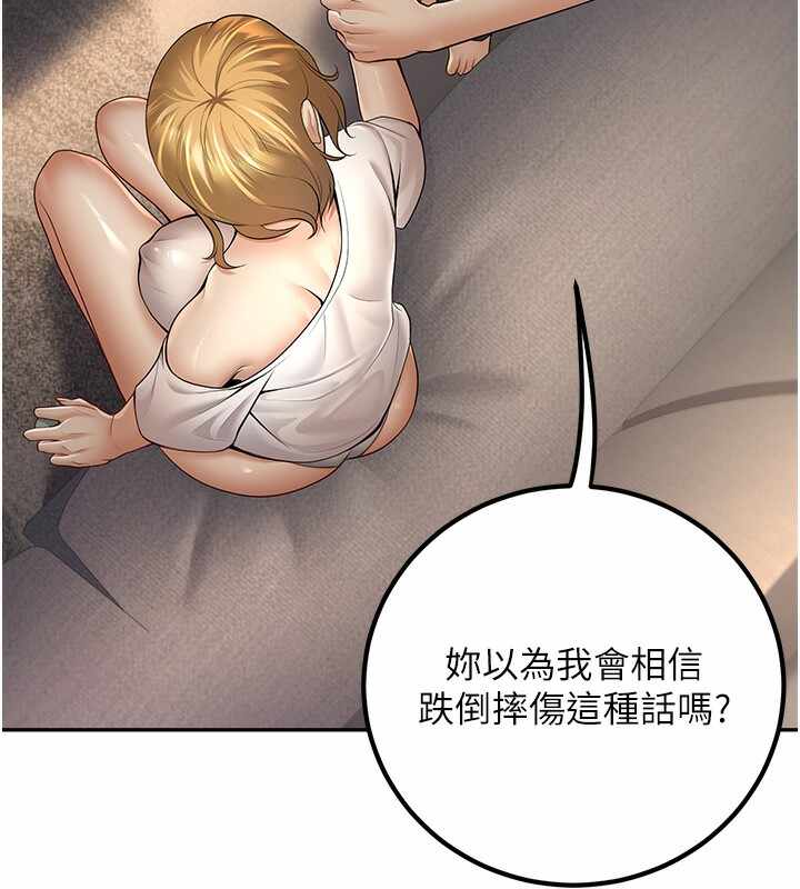 第116张