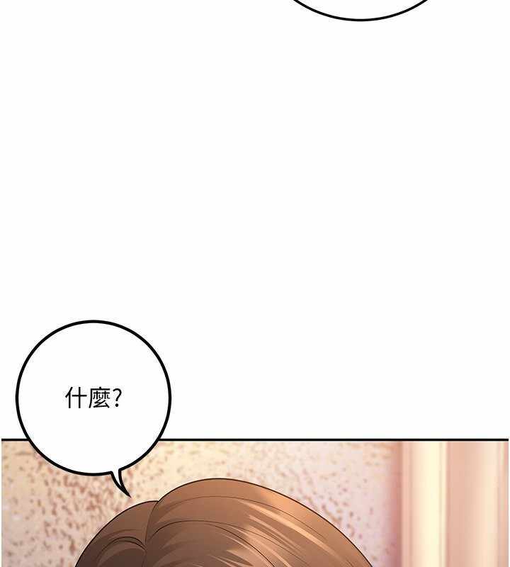 第124张