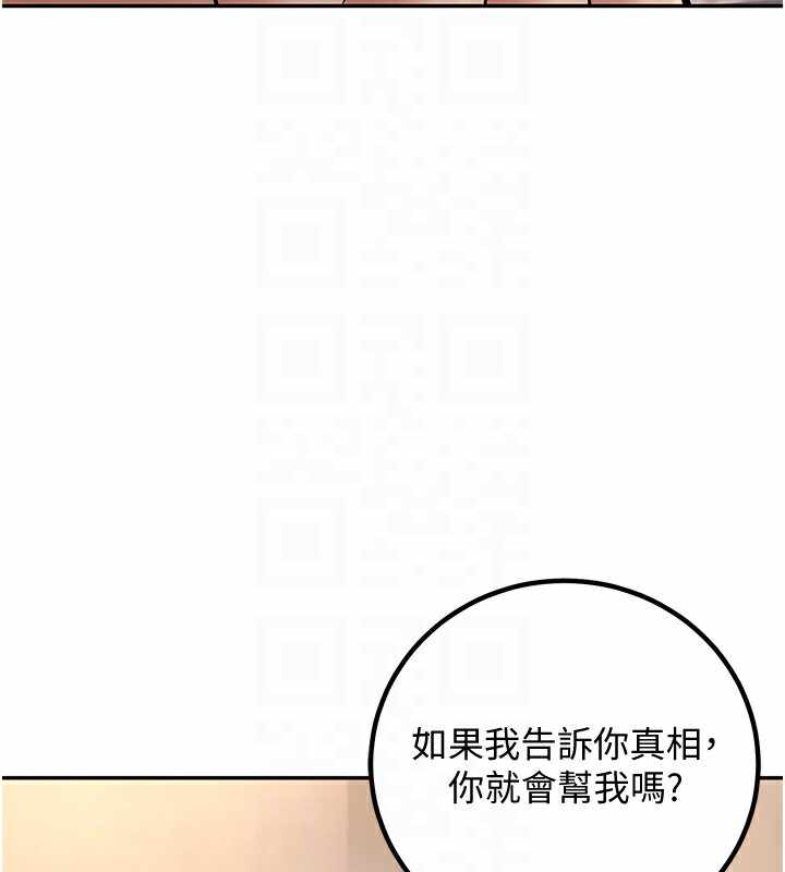 第128张