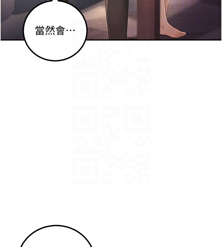 第131张