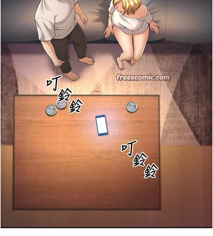 第156张