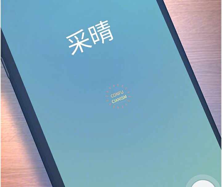 第160张