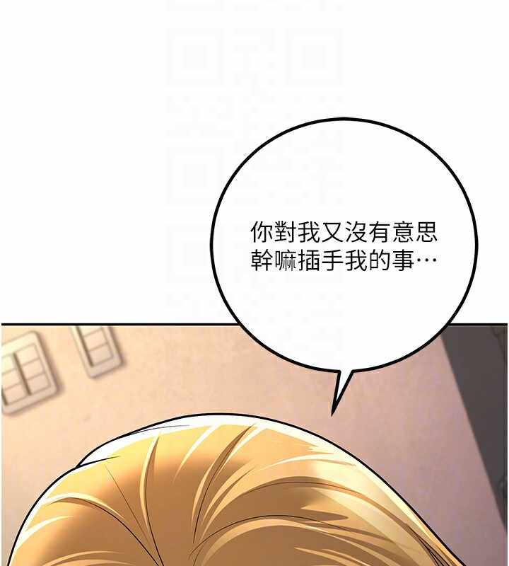 第36张