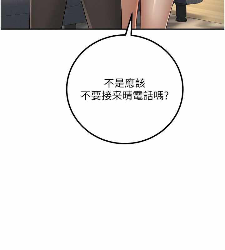 第49张