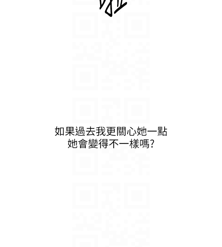 第58张