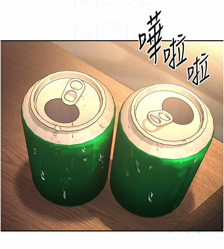第63张