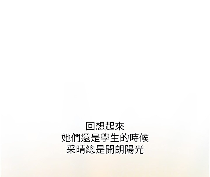 第65张