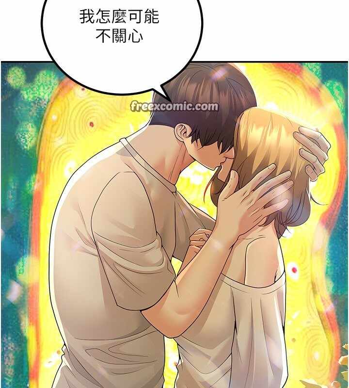 第91张