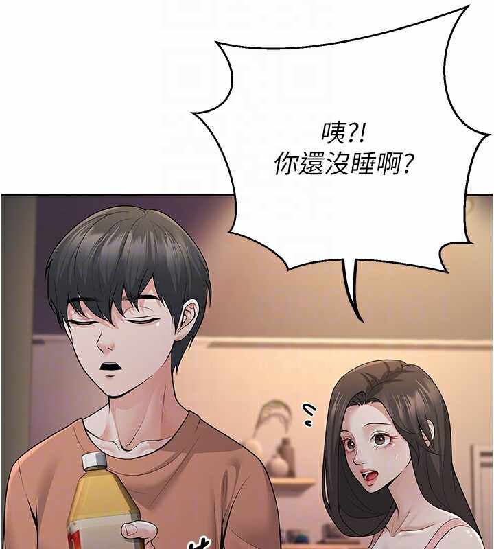 第118张