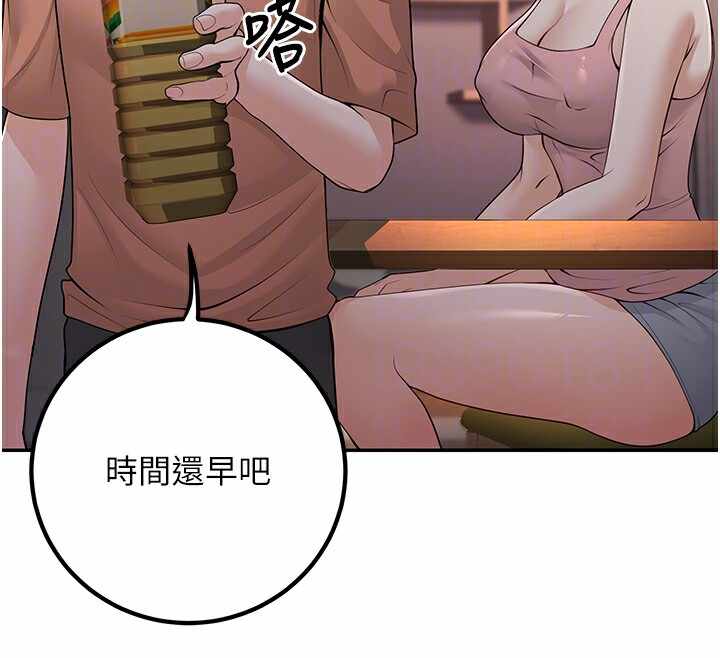 第120张