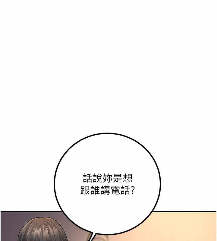 第121张