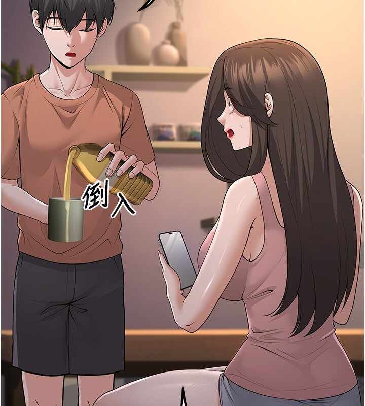 第123张
